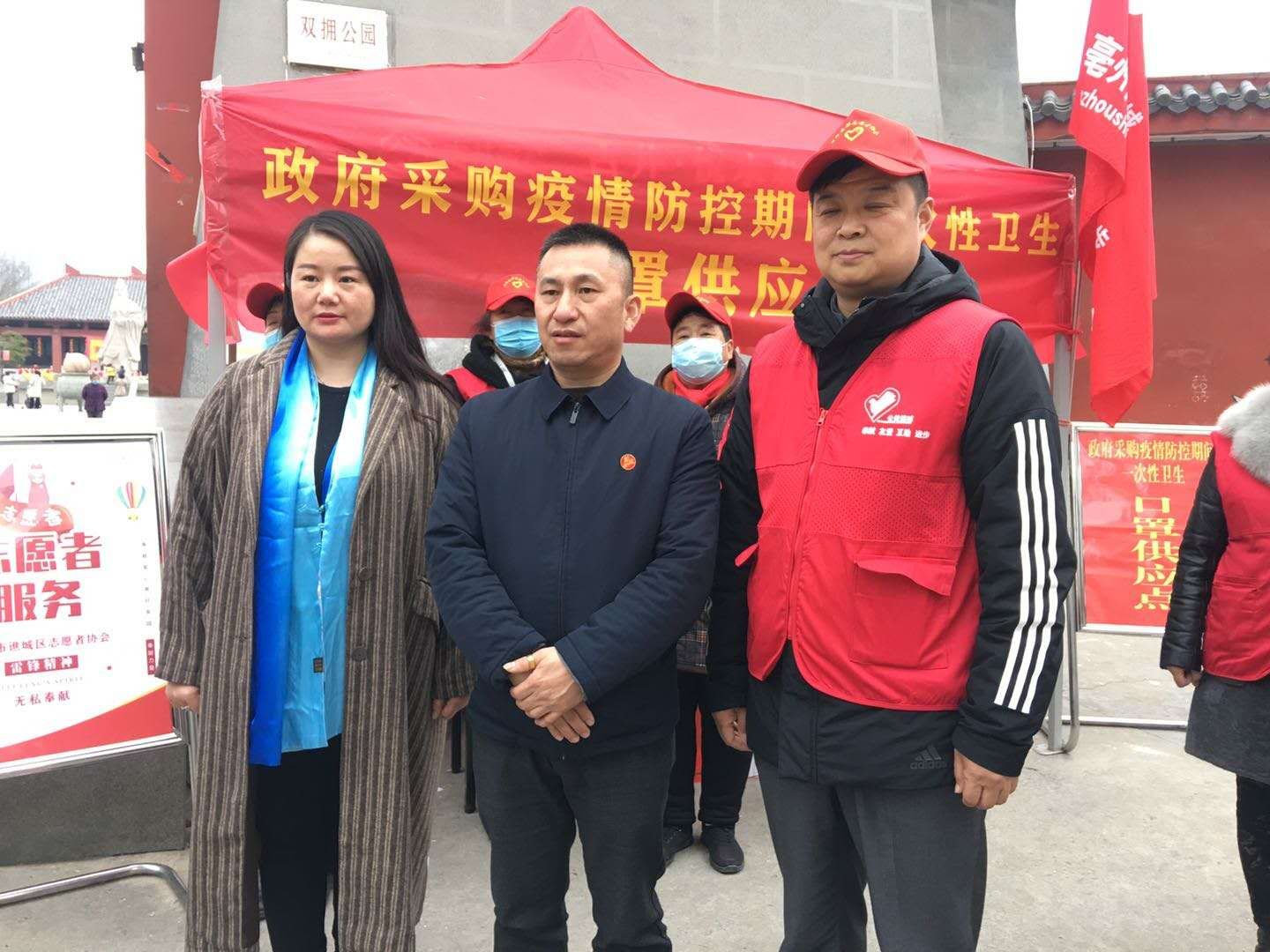 《中华志愿者》杂志社项五九赴亳州调研复工复产及志愿者工作