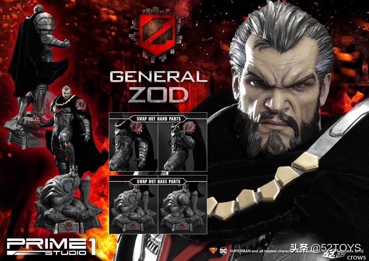 英雄还是暴君Prime1StudioDC佐德将军漫画版1/3雕像前瞻