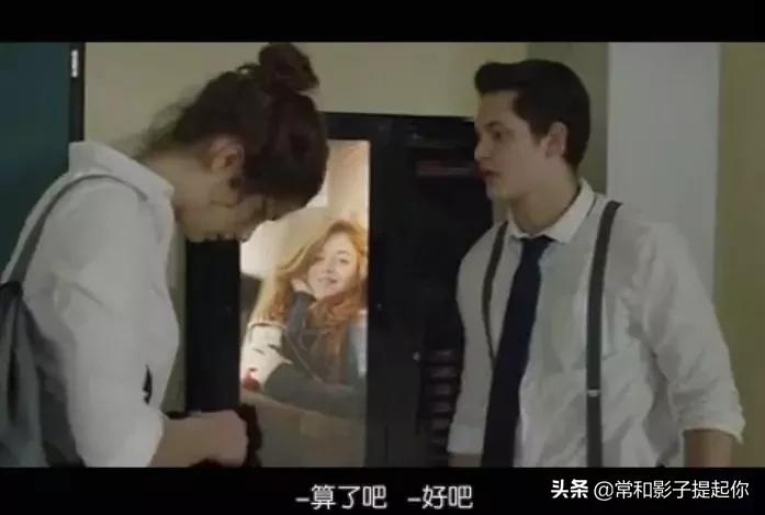 17岁少女的暗恋，青春的荷尔蒙溢出屏幕