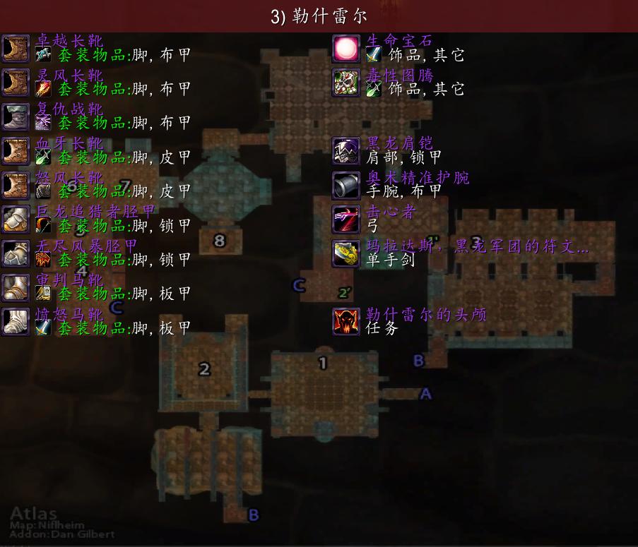 饥饿之寒配符文,饥饿之寒比符文剑提升多少