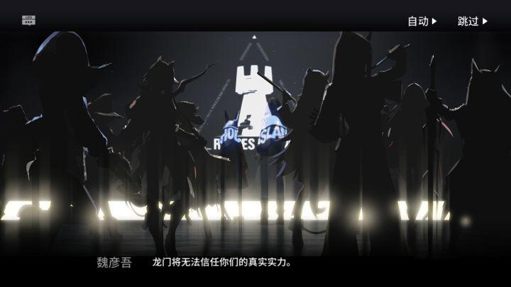 明日方舟最新评测,明日方舟3.5周年入坑指南