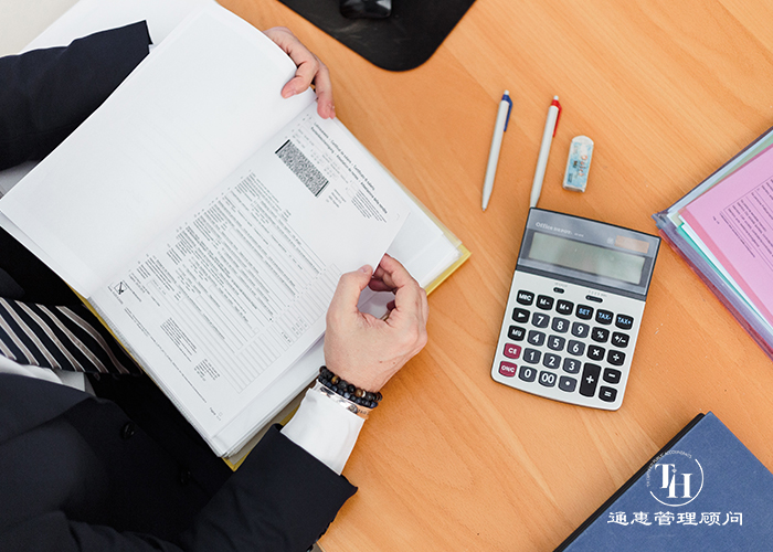 香港公司审计办理费用,内部审计需要什么资料