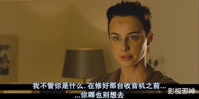 这部关于「臀部」的电影,污到深处有点萌