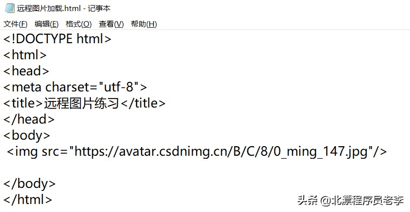 新手学制作网页常见问题解答,网页制作入门教程零基础