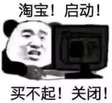 大牌眼影盘推荐,不要吃土买大牌跟着国货走