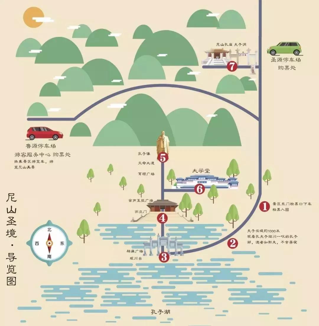 灵山文旅集团灵山梵宫,灵山胜境和尼山圣境