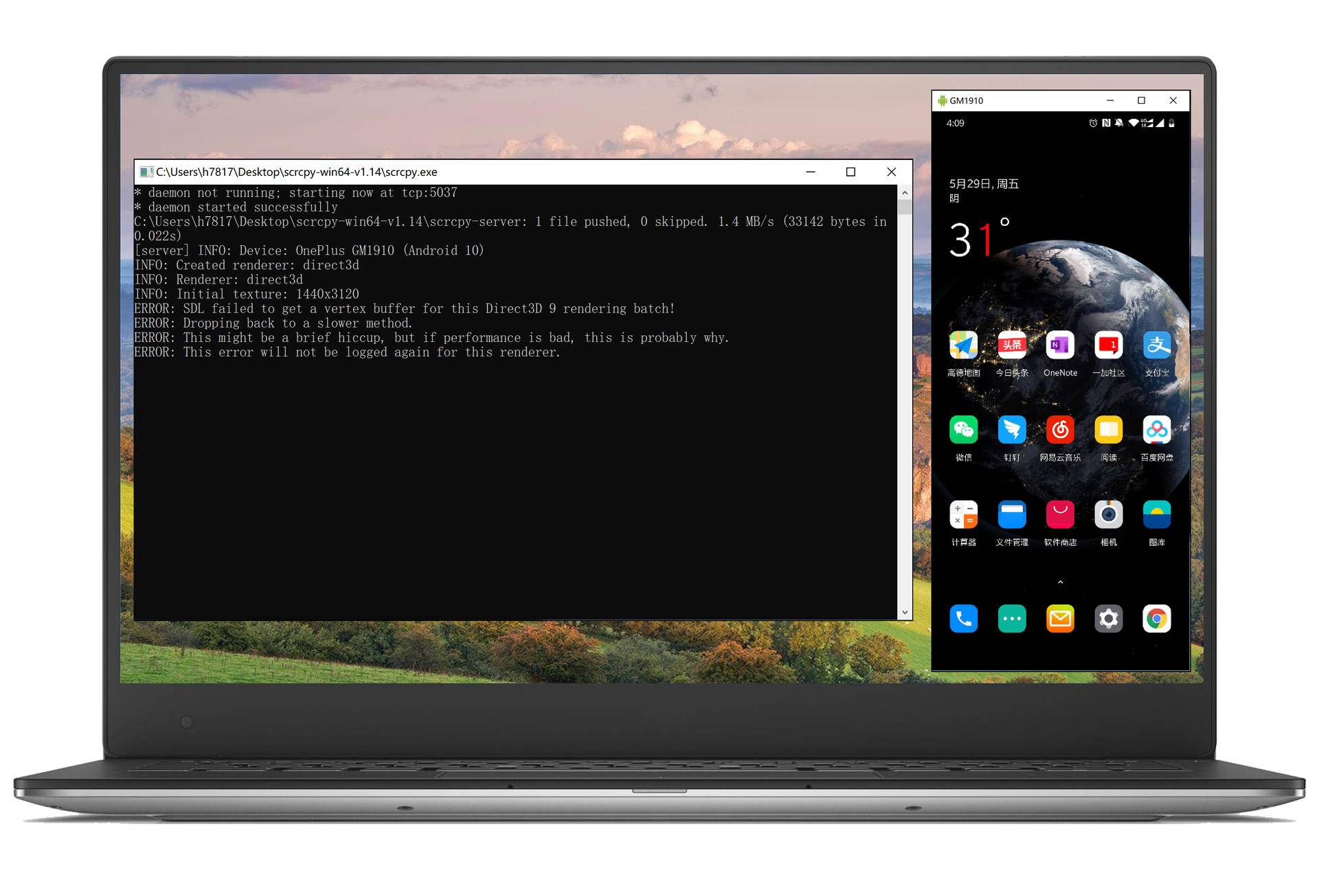 无需安装的投屏软件,无需app的投屏器