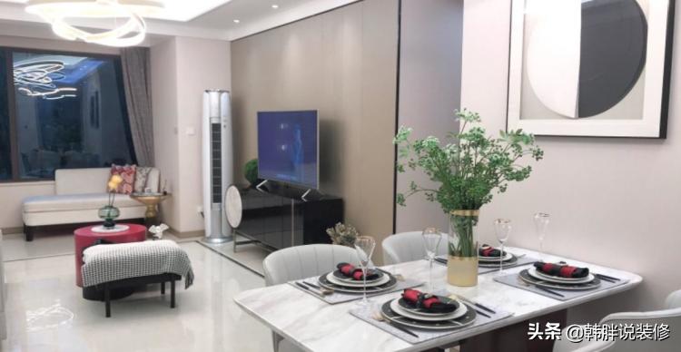 第一次看房子的激动,参观94平米碧桂园精品样板房