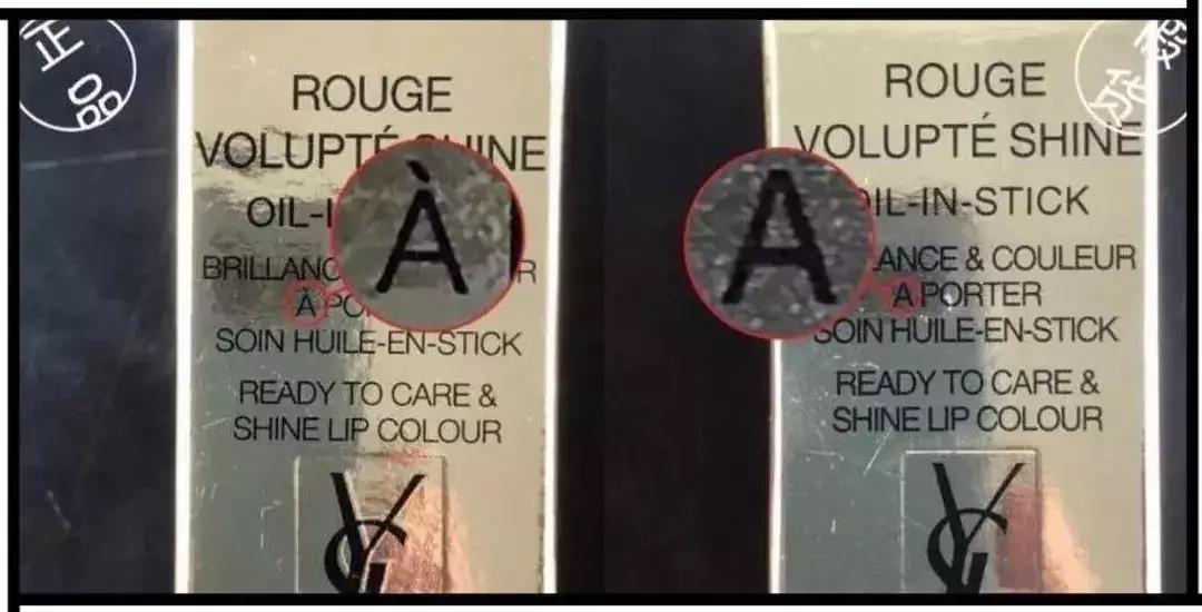 你们的口红有几支用着是安全的,你的口红铅汞含量超标了吗