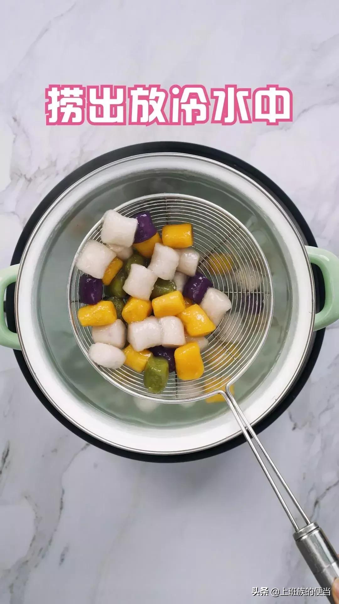 在家两元一碗的小吃,这小吃4元2分钟就能吃上很解馋