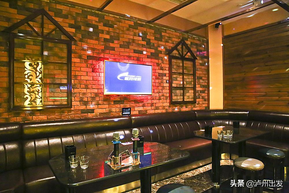 嗨唱主题量贩ktv,泸州万象汇ktv双人包间