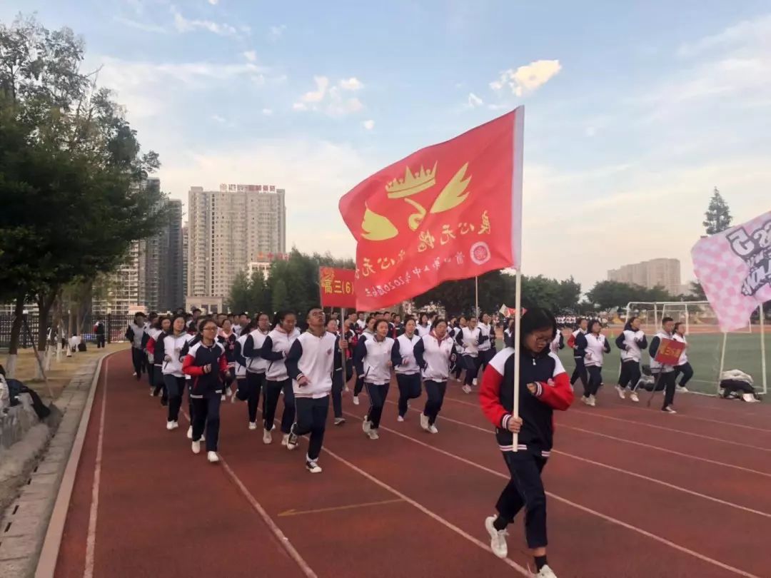 弘扬宪法精神厚植爱国情怀团课,弘扬宪法精神青年在行动活动总结