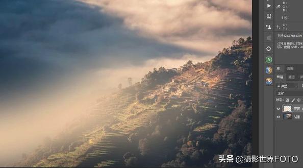 ps图层叠加边缘自然过渡,ps堆栈图层合成全景