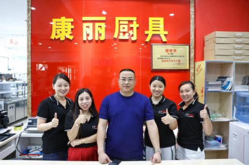 湖南长沙康丽厨具,高桥酒店用品城康丽厨具