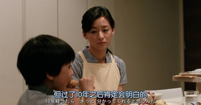 你多久没有跟父母联系了,你多久没和父母沟通过了