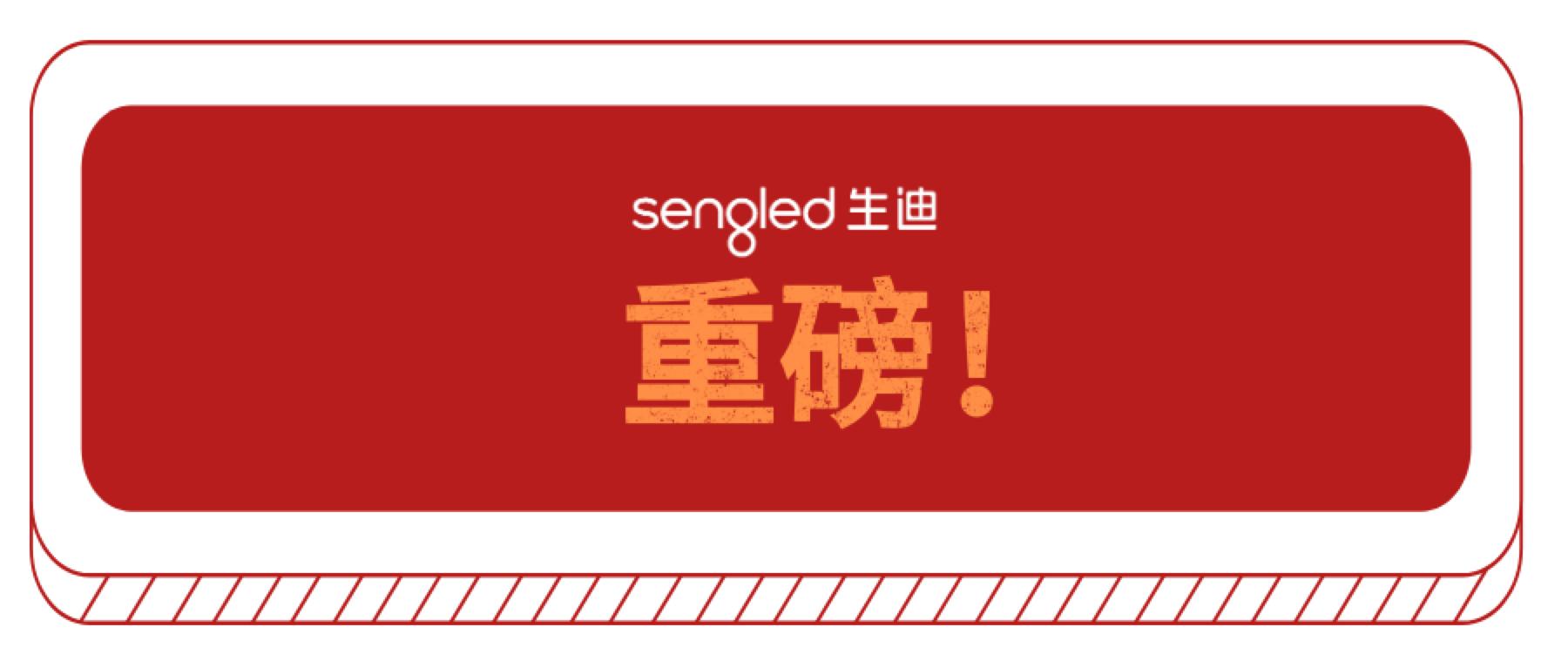 奥利给大奖,奥利给奖状