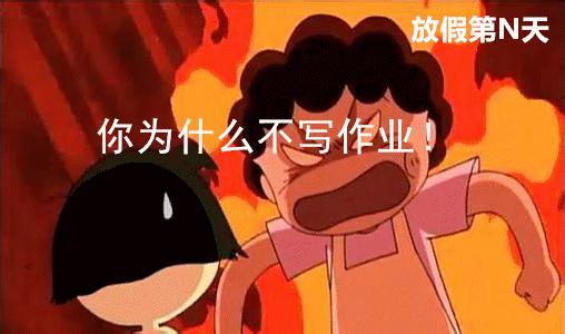 孩子特别磨蹭怎么和孩子沟通,孩子拖拉磨蹭不自律该怎么教育