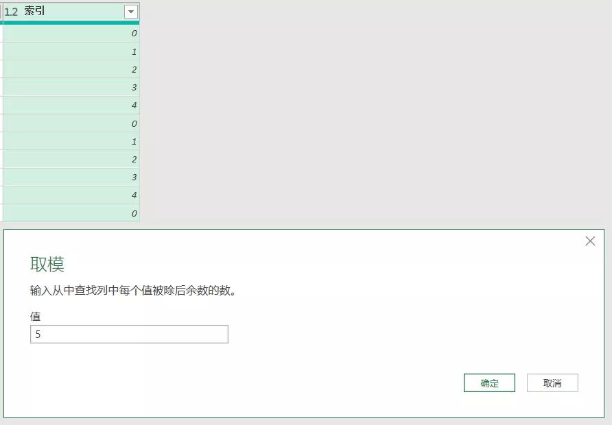 多个excel表格数据汇总合并计算,excel中合并多个表时提示错误