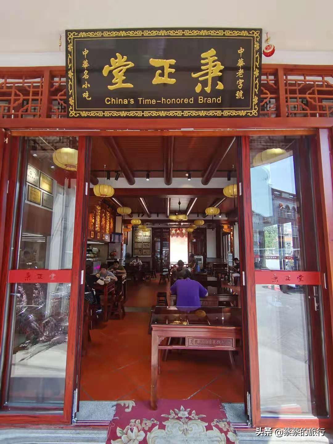 泉州又能玩又有美食的地方,泉州一生至少去一次的地方配乐