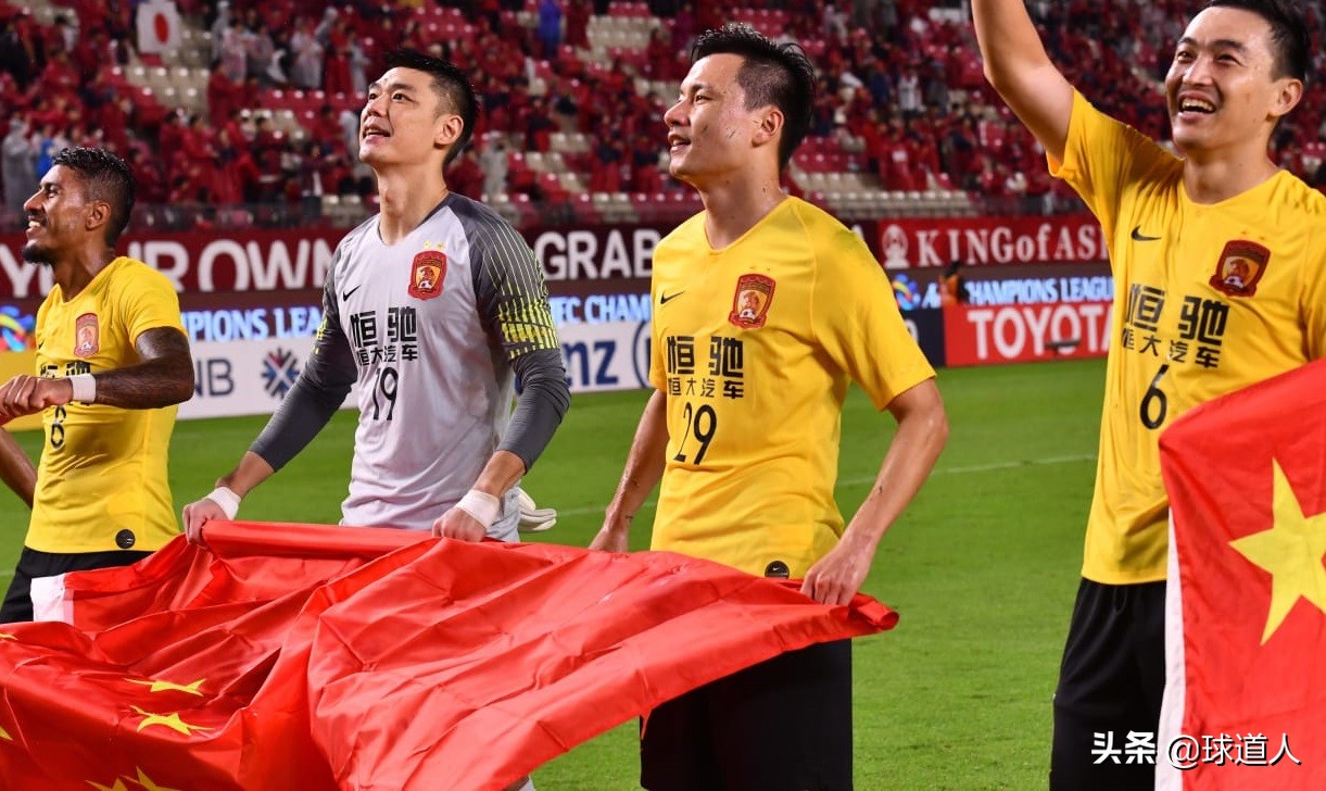 曾经的广州恒大金元足球亚洲之巅,广州恒大通过金元足球成功的秘诀