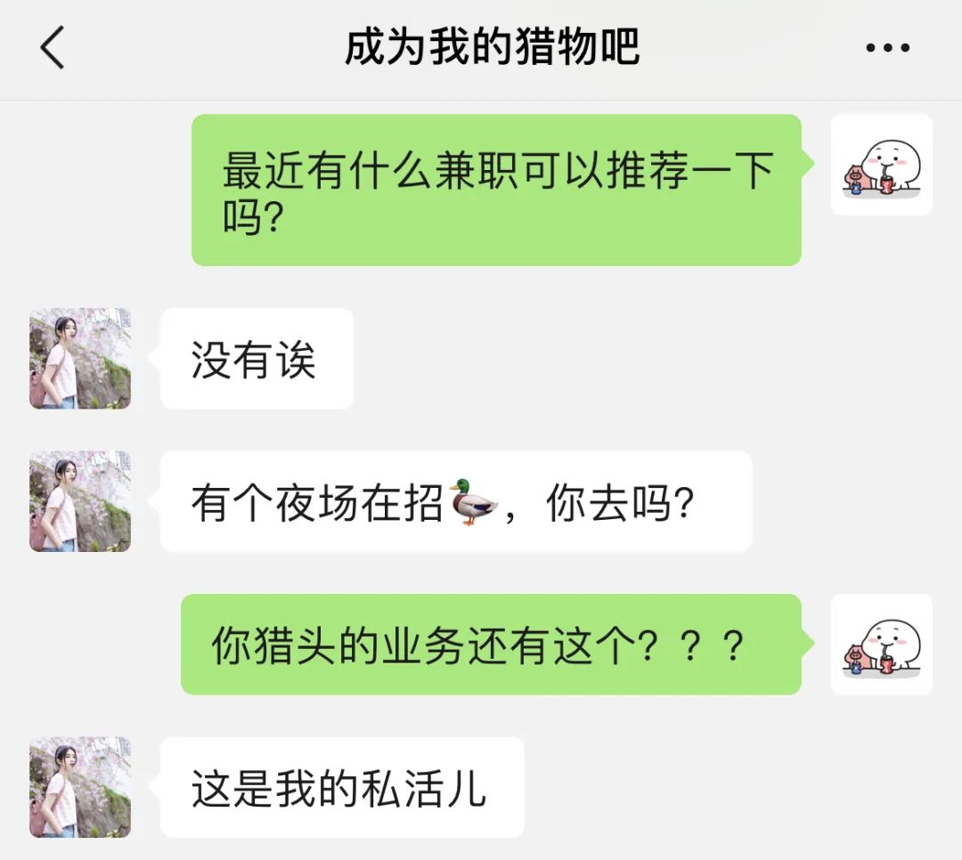 摆摊卖早餐真实感受,摆摊卖早餐的真实感受