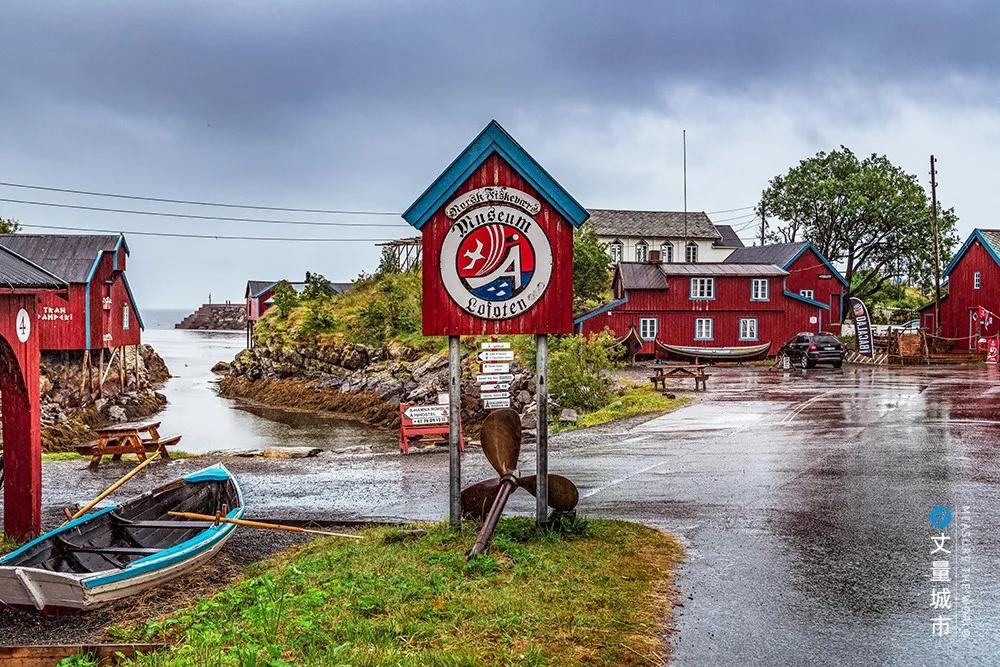 维京遇到全域旅游,美丽乡村、特色小镇一网打尽:挪威渔业史漫步