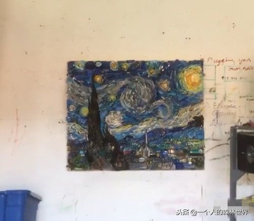 閫忚澶栨寕鐪熷疄浜嬩欢,閫忚澶栨寕鐪熺殑鍋囩殑