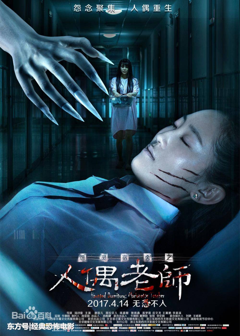 国产电影病危通知单已下发,请注意查收