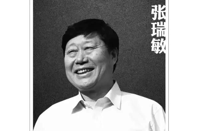 管人口诀,管人管事顺口溜