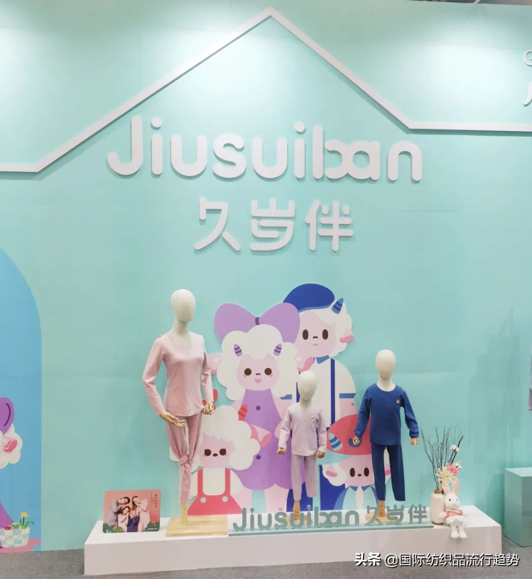 2021第四届中国童装产业博览会,中国童装产业博览会第四届门票