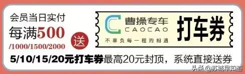 苏州泰华商城护肤品牌,苏州泰华商城美妆品牌