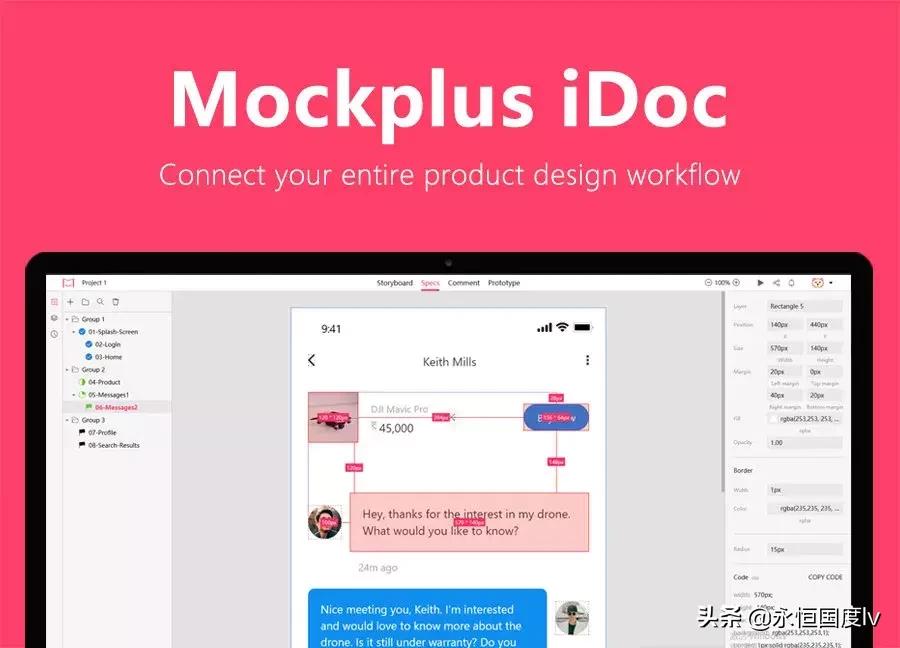 软装设计师去哪个网站找灵感,国内设计师必备灵感网站