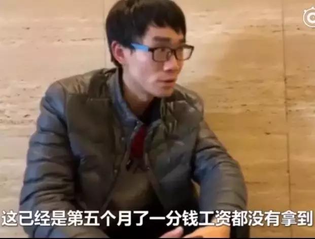 熊猫tv倒闭主播工资怎么办,熊猫tv解散后主播都去了哪里