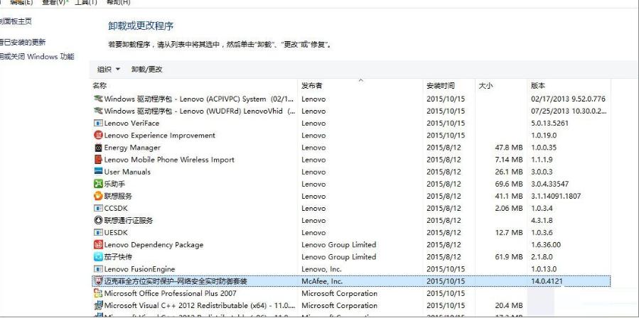 电脑蓝屏criticalprocessdied进不去,电脑windows10蓝屏代码critical
