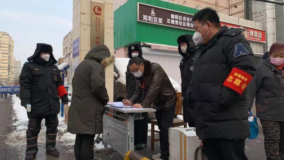 同舟共济携手合作战胜疫情,同舟共济全民战疫