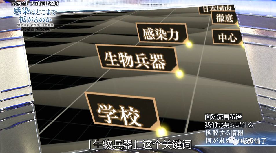 日本万人裸祭,NHK这新片白拍了?