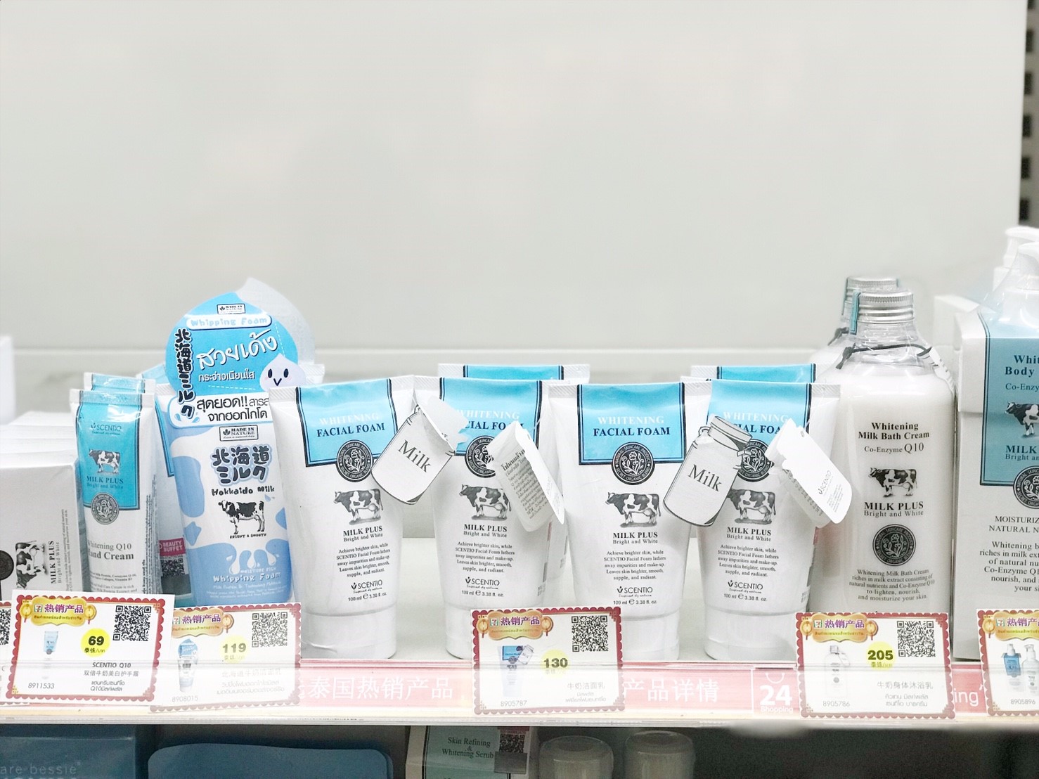 泰国必买的护肤品眼霜,泰国必买的最佳护肤品清单价格