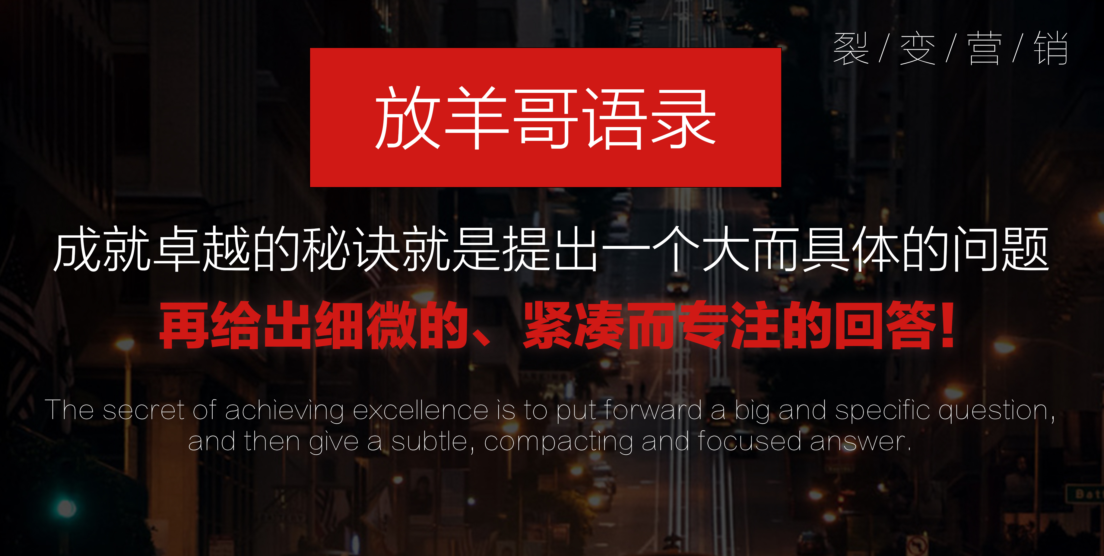 销售裂变式营销的十大经典案例,教你五种裂变营销模式的方法