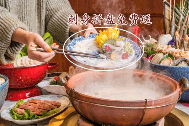 排爆新天地!魔都港式火锅界杀出黑马,开卖「澳洲青龙黄金锅」