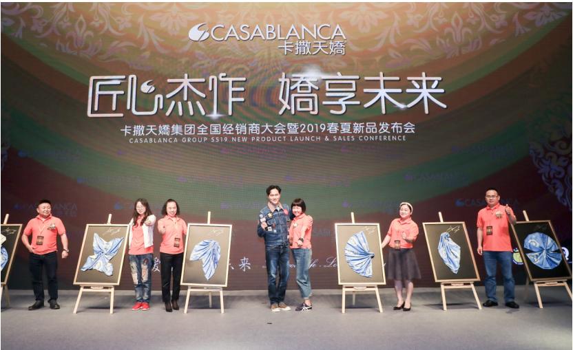 从销售员到代销者,从销售员到区域总经理