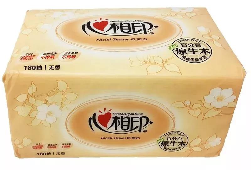 迎春购物节超市满减福利钜惠来袭,汇通超市最新活动