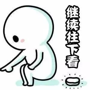 资深出版人：我做童书引进版13年踩的那些个“坑”