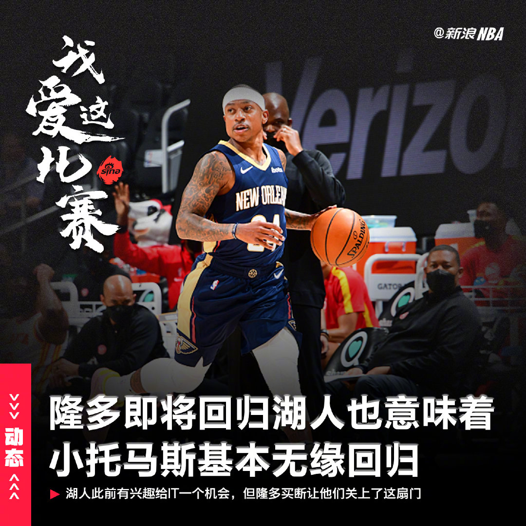 逗妹吐槽最新,逗妹吐槽