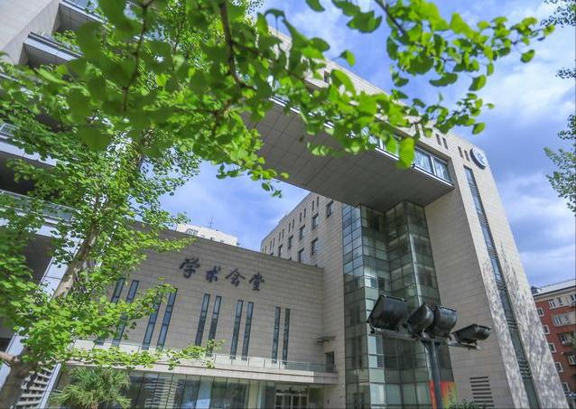 2021高考录取：中央财经大学爆出“冷门”，录取分数创下历史新低