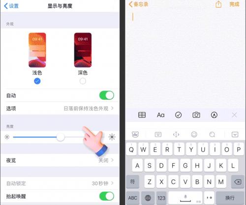 ios输入法安卓版,iOS输入法输入本机号码