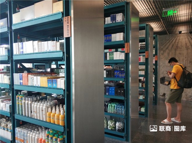 探访HARMAY北京三里屯店：美妆零售界闯入“搅局者”