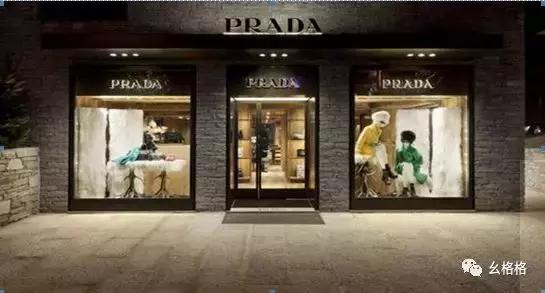 普拉达翻盖降落伞包真假,普拉达降落伞包由来
