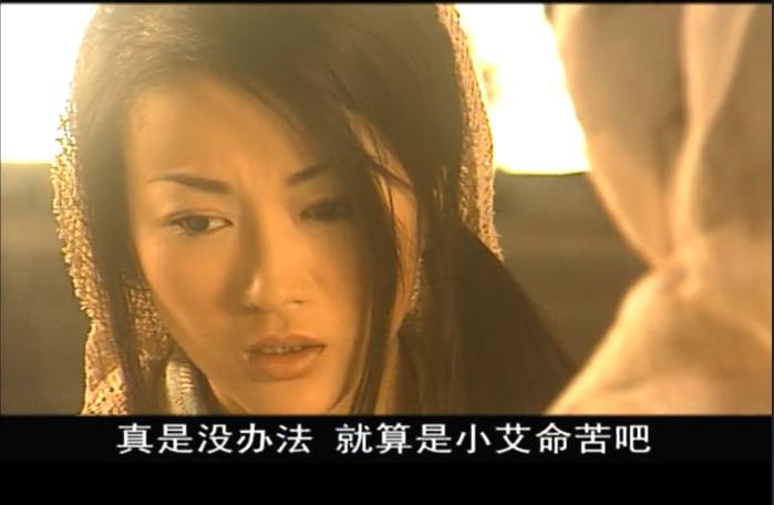 少年包青天2好看吗,少年包青天2和1差距