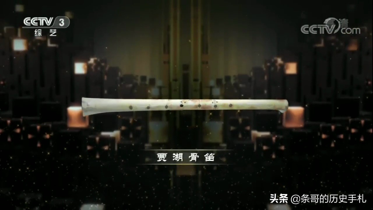 陈情令：由鬼笛陈情看中国古代笛属乐器的起源与发展