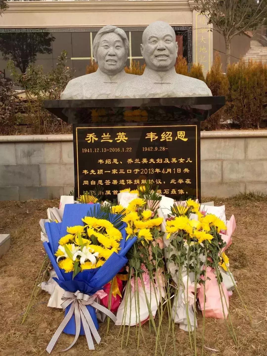 郭建华工匠精神,郭建华殡葬